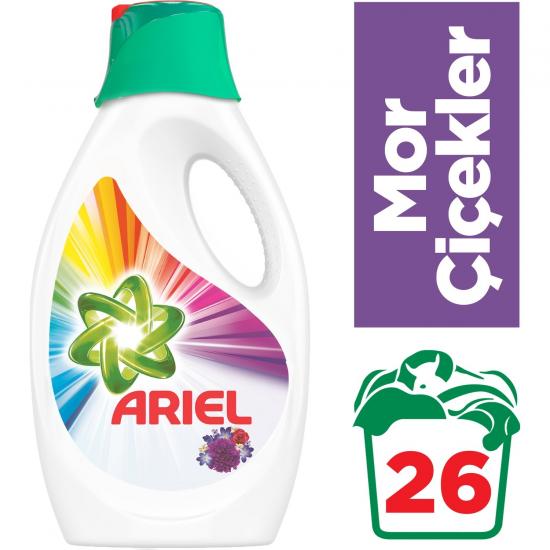 Ariel 26 Yıkama  Deterjanı Online Satın Al