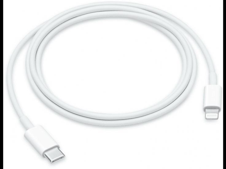 APPLE USB-C Lightning Şarj Kablosu  Satın Al
